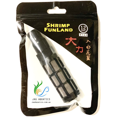 Shrimp Funland Stainless Steel Marine Grade Filter Guard - 12/16 mm